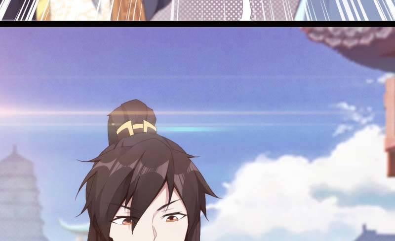 劍途 - 天才李強(3/5) - 1