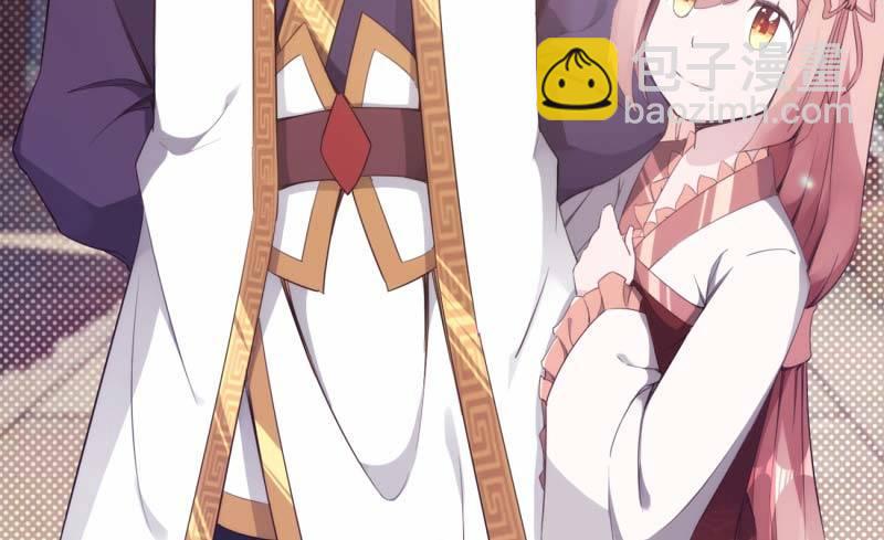 劍途 - 天才李強(3/5) - 3