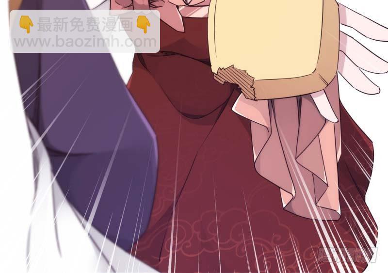 劍途 - 天才李強(3/5) - 6