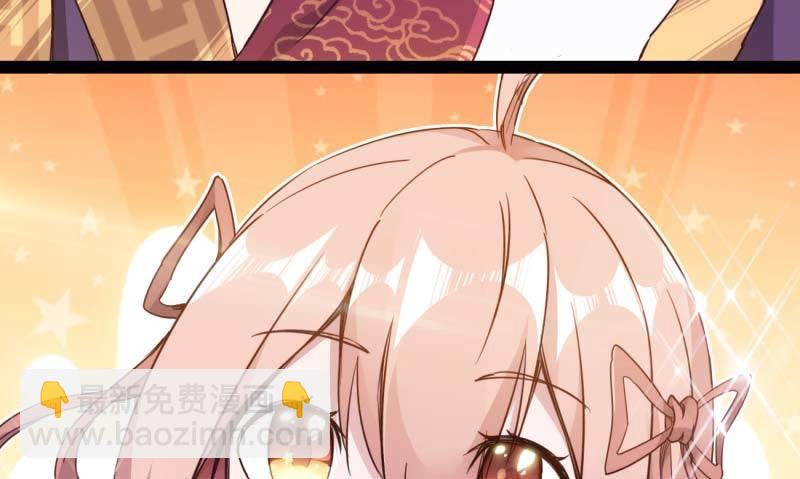 劍途 - 天才李強(3/5) - 2