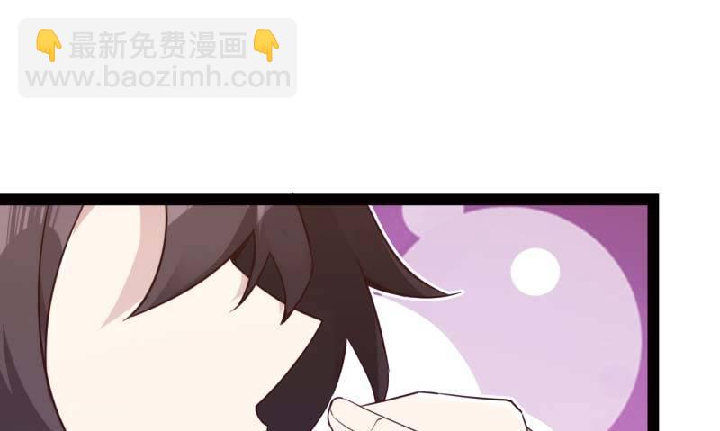 劍途 - 天才李強(3/5) - 4