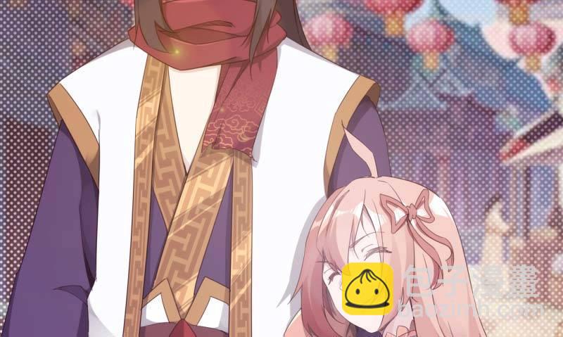 劍途 - 天才李強(3/5) - 7