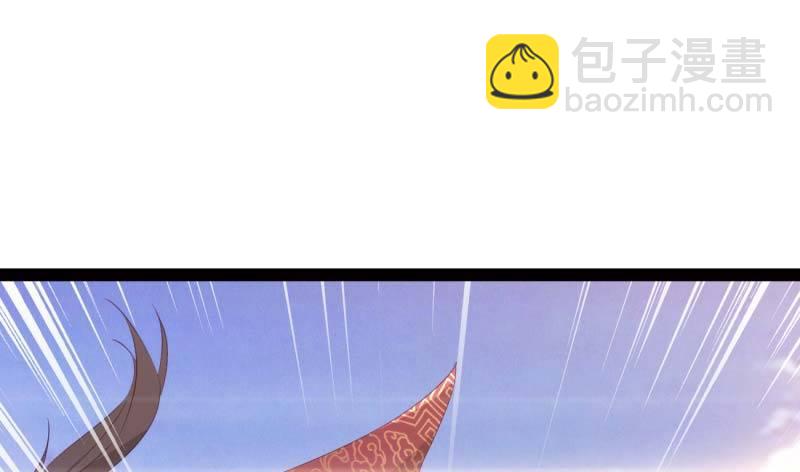 劍途 - 天才李強(3/5) - 4