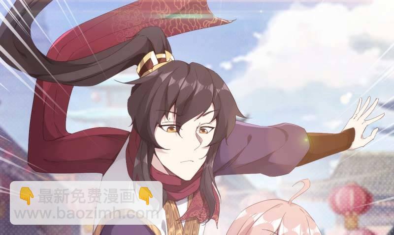 劍途 - 天才李強(3/5) - 5