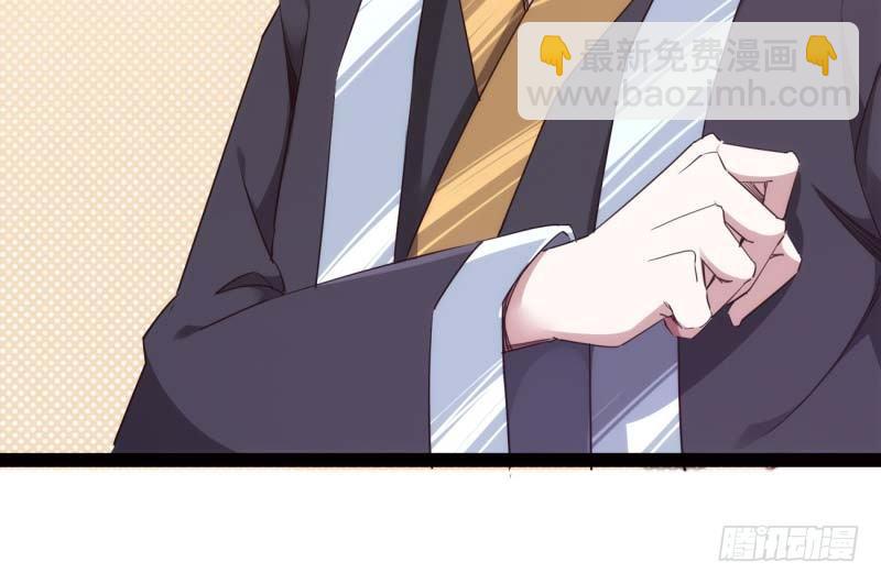 劍途 - 天才李強(4/5) - 1