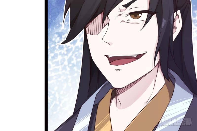 劍途 - 天才李強(4/5) - 3