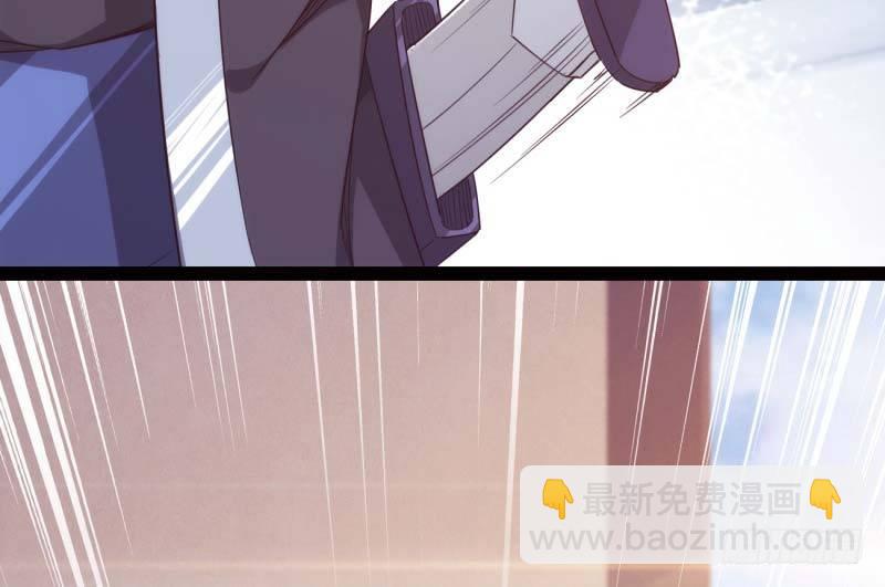 劍途 - 天才李強(4/5) - 5