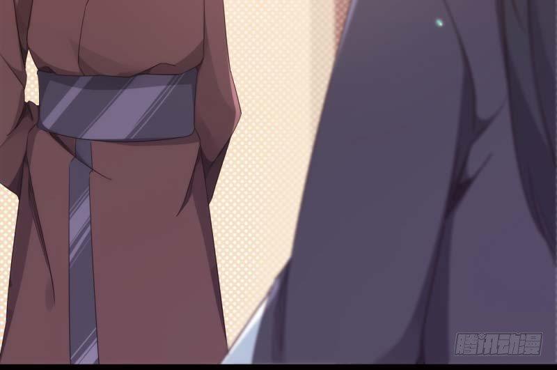 劍途 - 天才李強(4/5) - 5