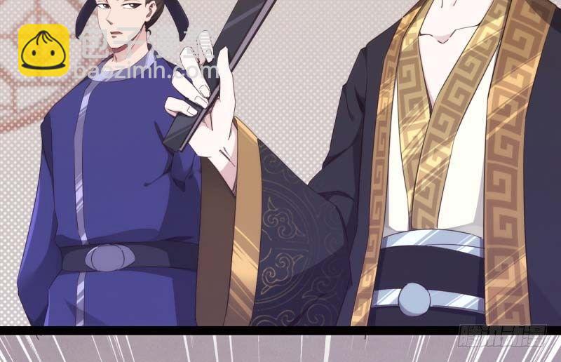 劍途 - 天才李強(1/5) - 1