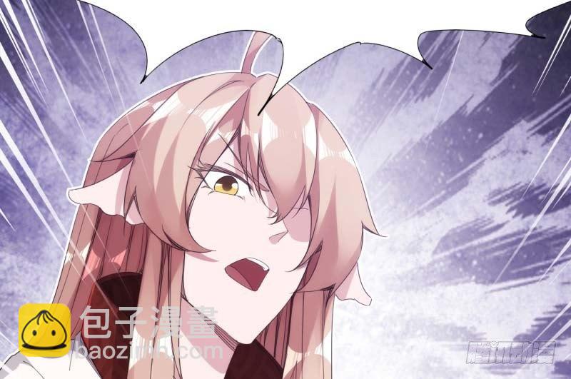 劍途 - 天才李強(4/5) - 3