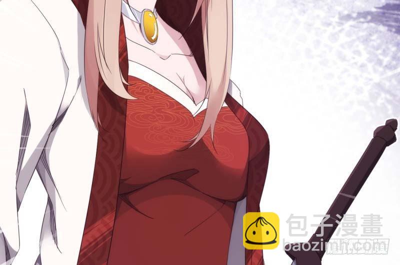 劍途 - 天才李強(4/5) - 4