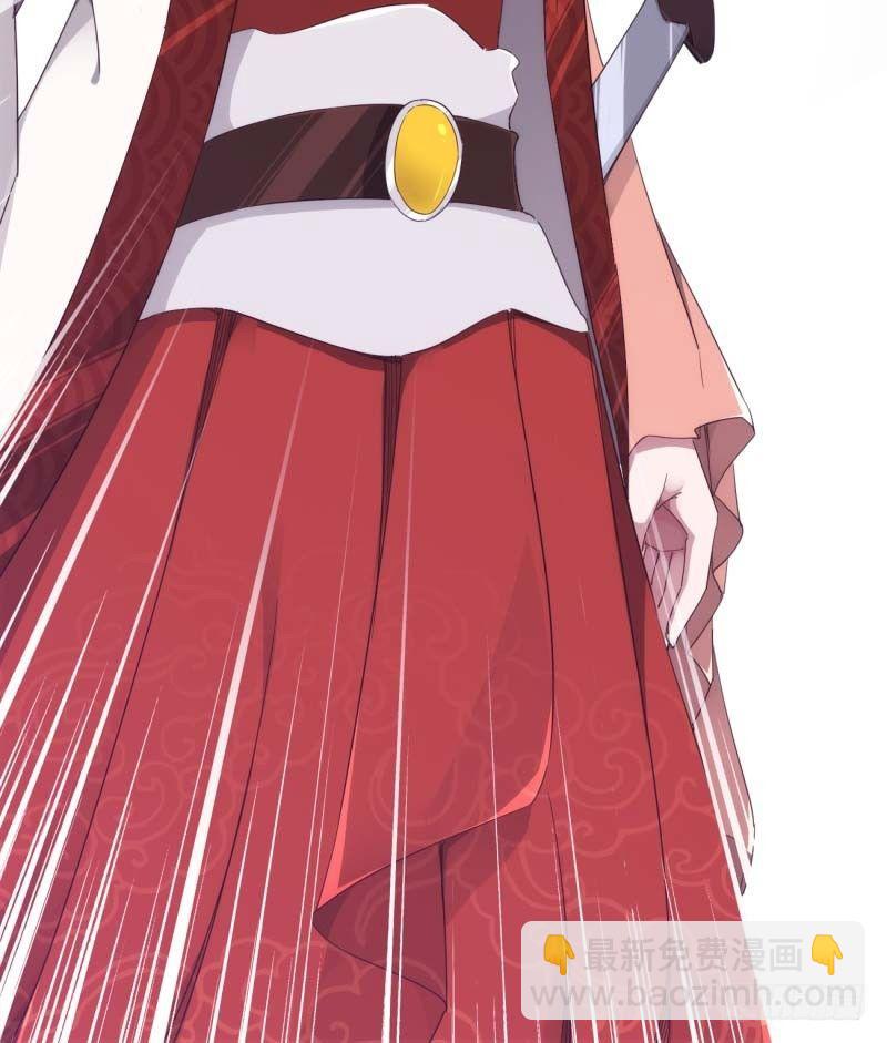 劍途 - 天才李強(4/5) - 5