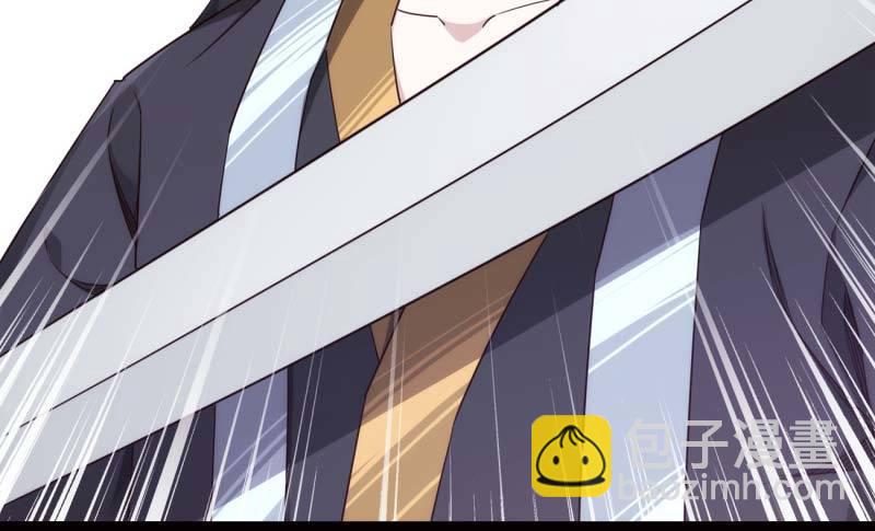 劍途 - 天才李強(4/5) - 7