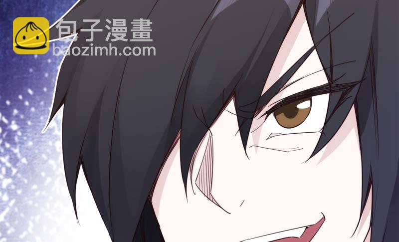 劍途 - 天才李強(4/5) - 1