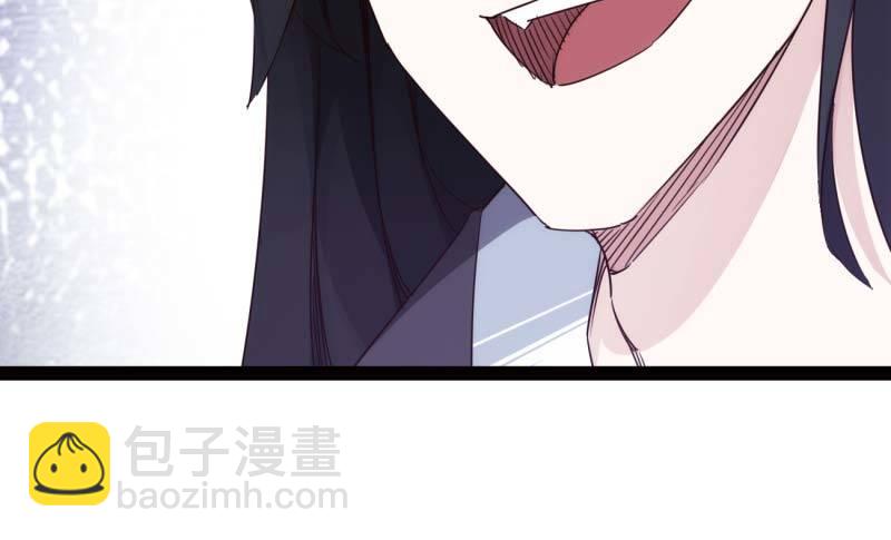 劍途 - 天才李強(4/5) - 2