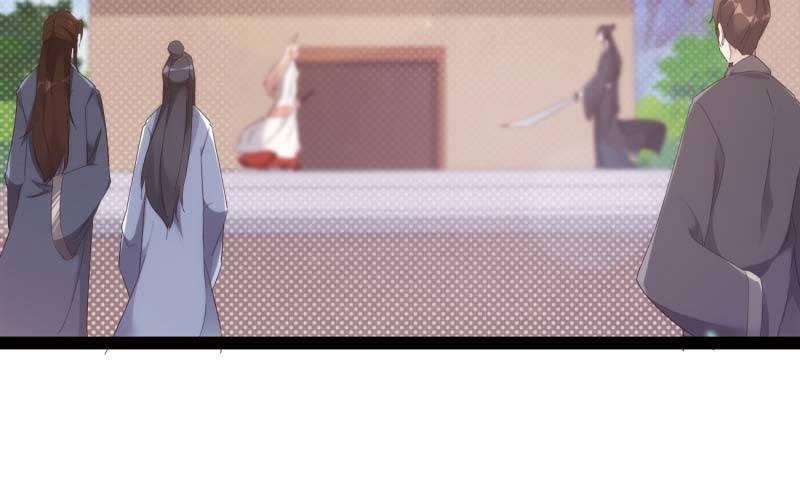 劍途 - 天才李強(4/5) - 5