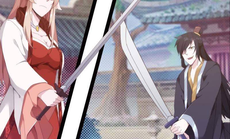 劍途 - 天才李強(4/5) - 7