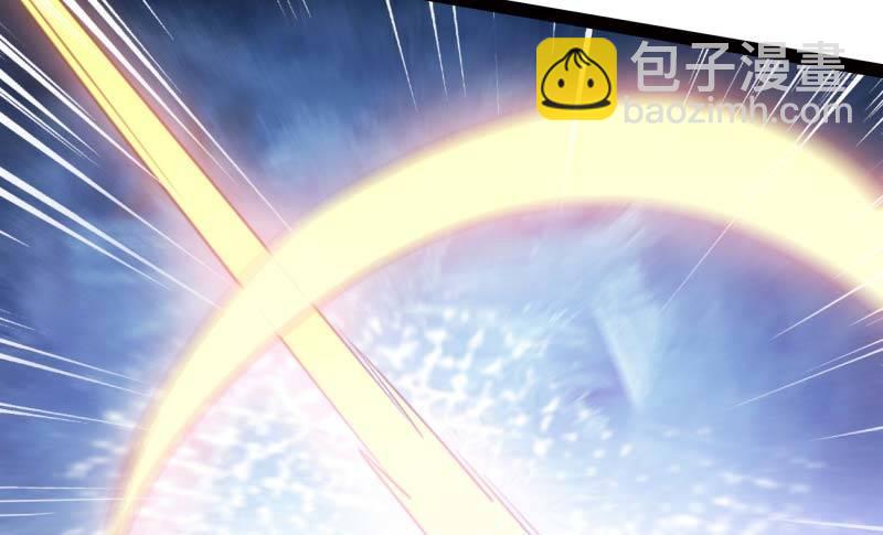 劍途 - 天才李強(4/5) - 1