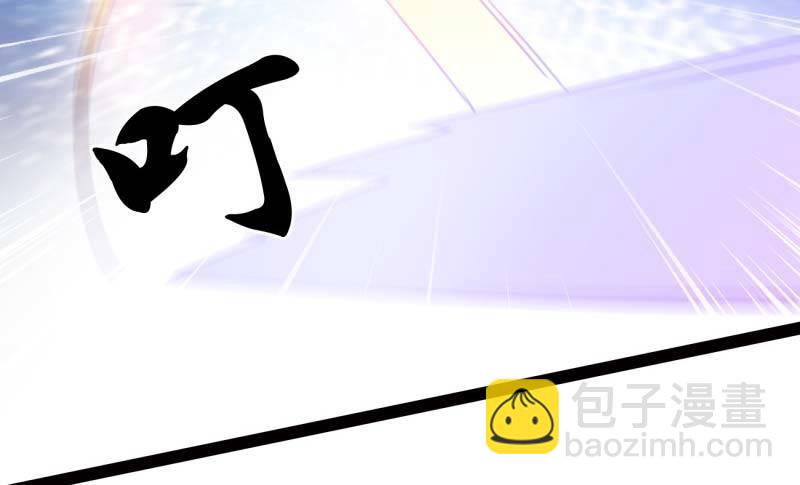 劍途 - 天才李強(4/5) - 2