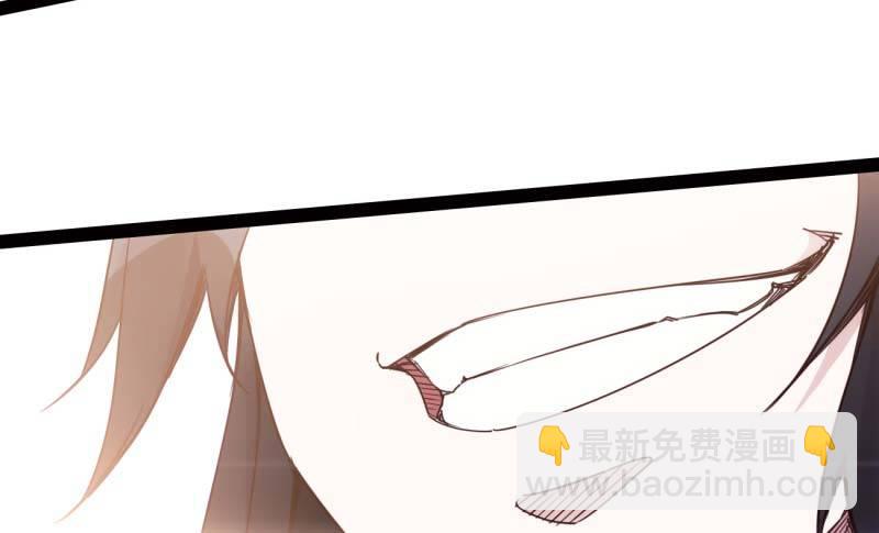 劍途 - 天才李強(4/5) - 3