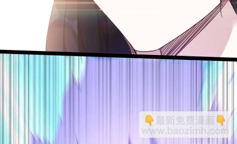 劍途 - 天才李強(4/5) - 4