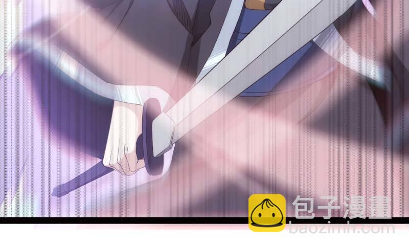 劍途 - 天才李強(5/5) - 2