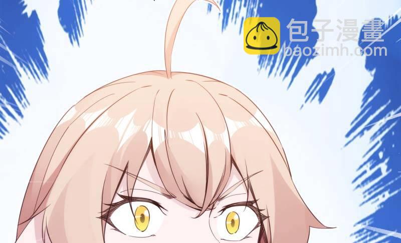 劍途 - 天才李強(5/5) - 2