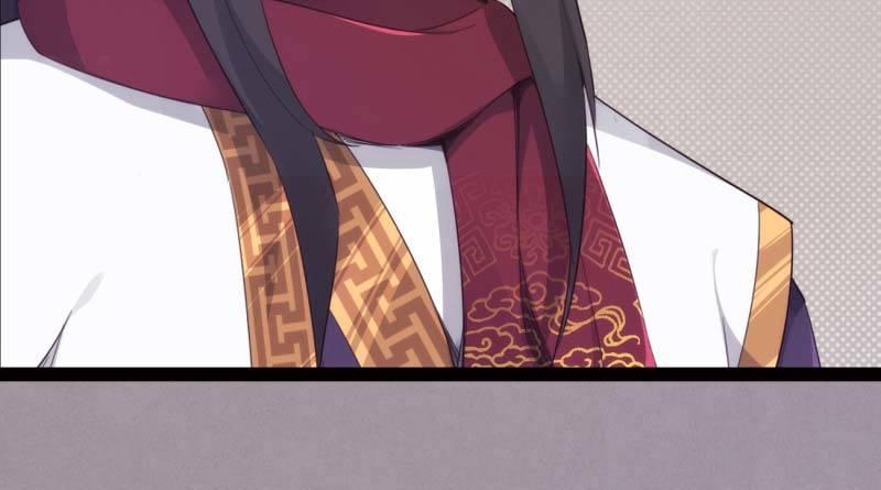 劍途 - 天才李強(1/5) - 3