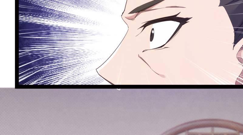 劍途 - 天才李強(1/5) - 8