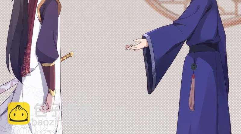 劍途 - 天才李強(1/5) - 2