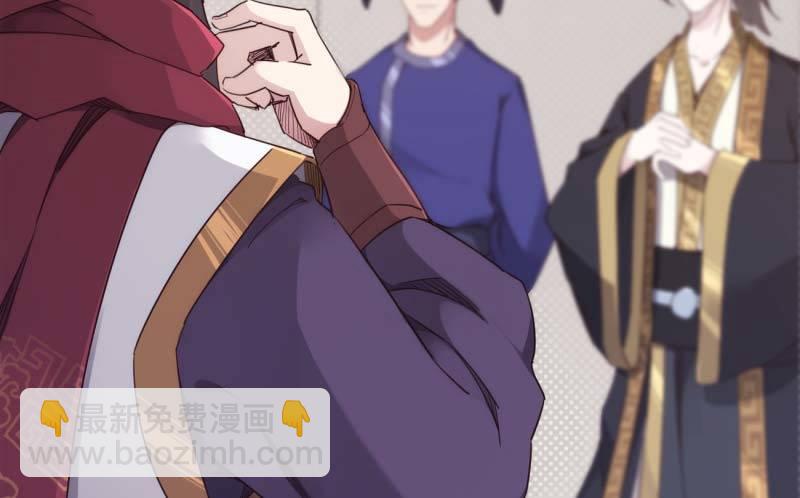 劍途 - 天才李強(2/5) - 2