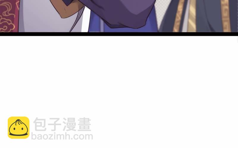 劍途 - 天才李強(2/5) - 3