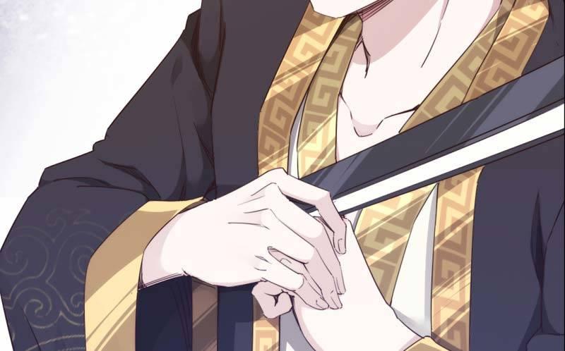 劍途 - 天才李強(2/5) - 6