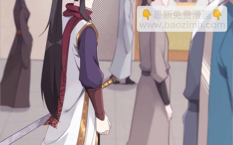 劍途 - 天才李強(2/5) - 2