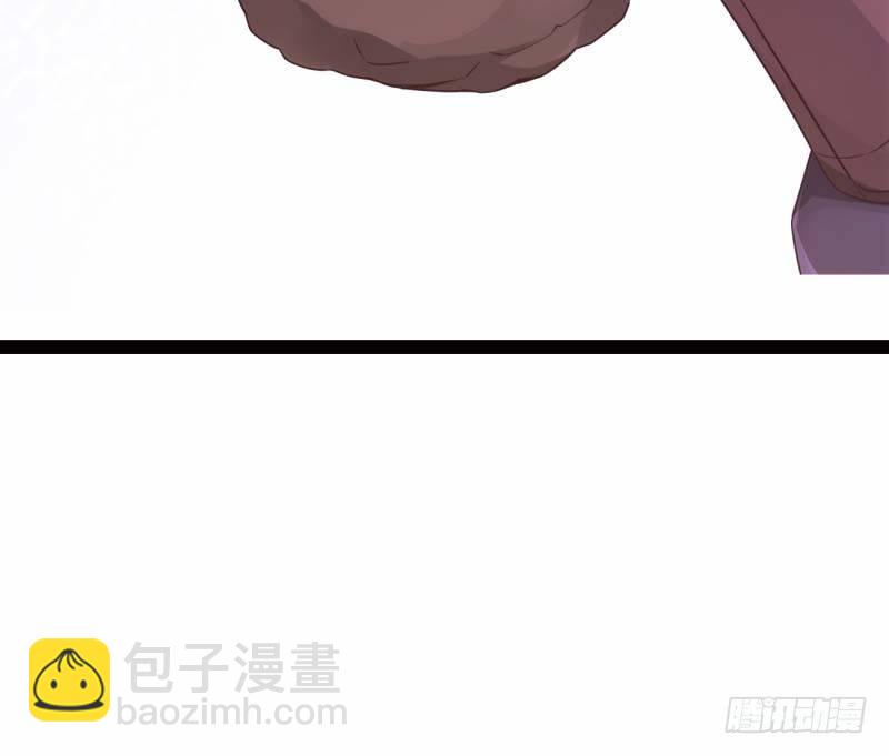 劍途 - 天才李強(2/5) - 8