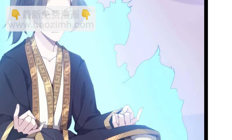 劍途 - 天才李強(2/5) - 2