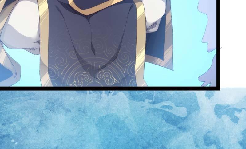 劍途 - 天才李強(2/5) - 3