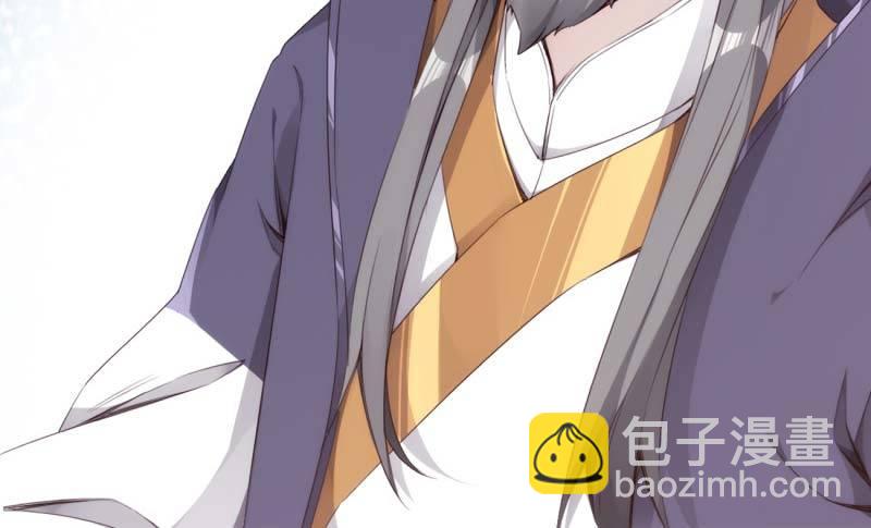 劍途 - 天才李強(2/5) - 2