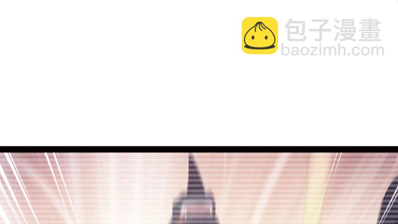 劍途 - 憋屈的天才(3/5) - 1