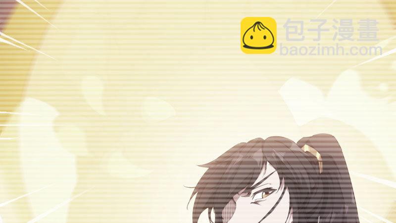 劍途 - 憋屈的天才(3/5) - 3