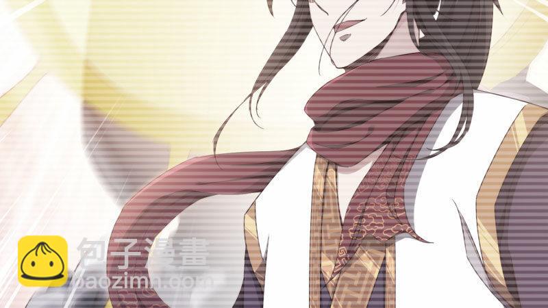 劍途 - 憋屈的天才(3/5) - 4