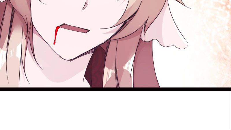 劍途 - 憋屈的天才(1/5) - 3