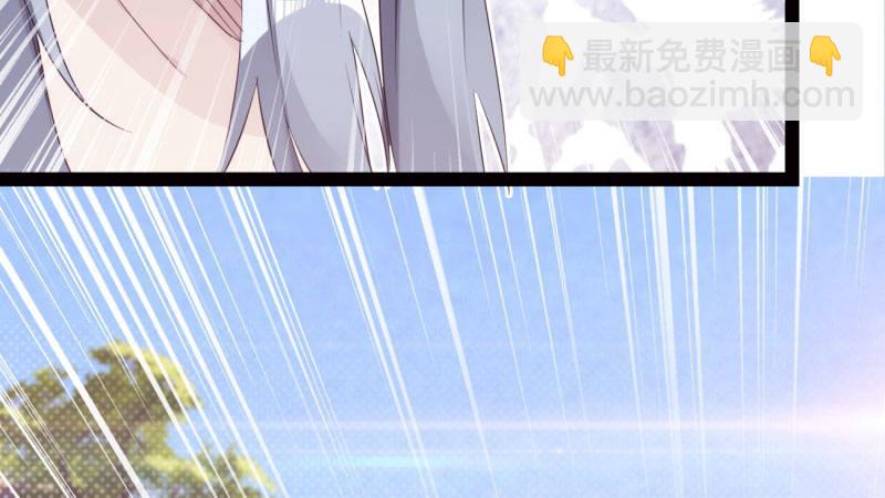 劍途 - 憋屈的天才(3/5) - 1