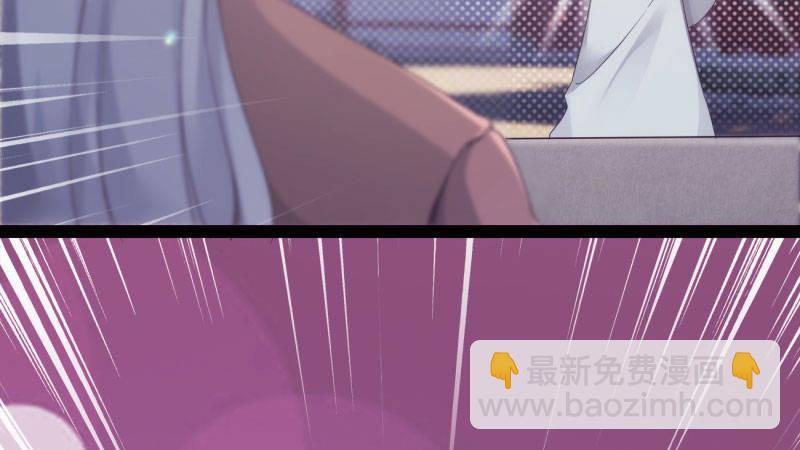 劍途 - 憋屈的天才(3/5) - 4