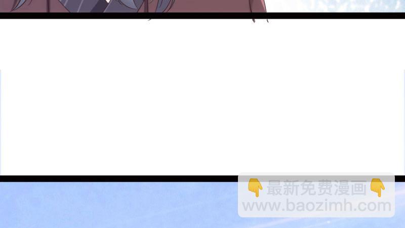 劍途 - 憋屈的天才(3/5) - 3