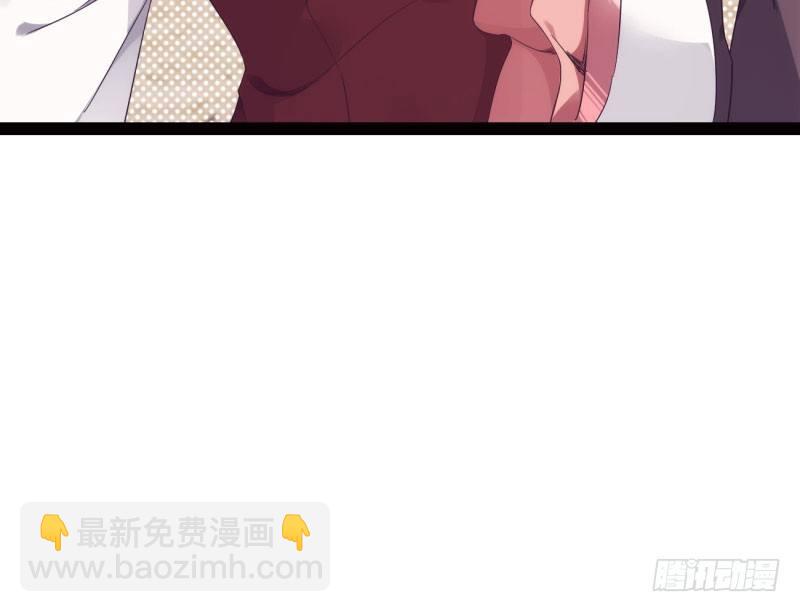 劍途 - 憋屈的天才(3/5) - 7