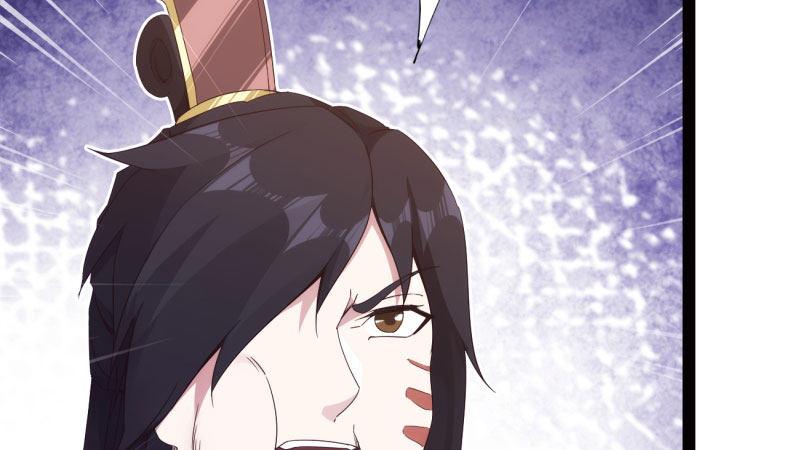 劍途 - 憋屈的天才(3/5) - 1