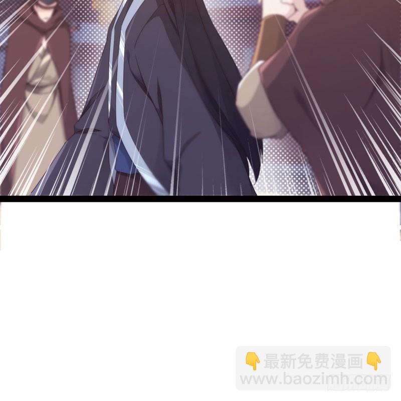 劍途 - 憋屈的天才(3/5) - 5