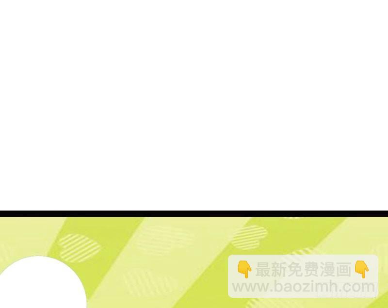 劍途 - 憋屈的天才(3/5) - 6