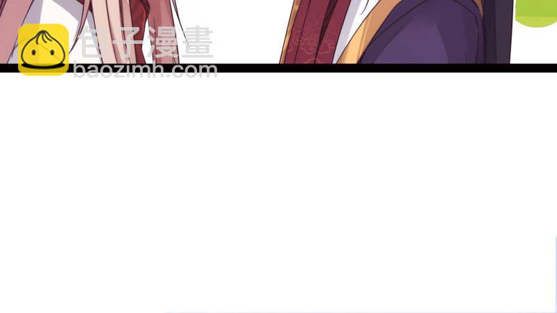 劍途 - 憋屈的天才(3/5) - 1